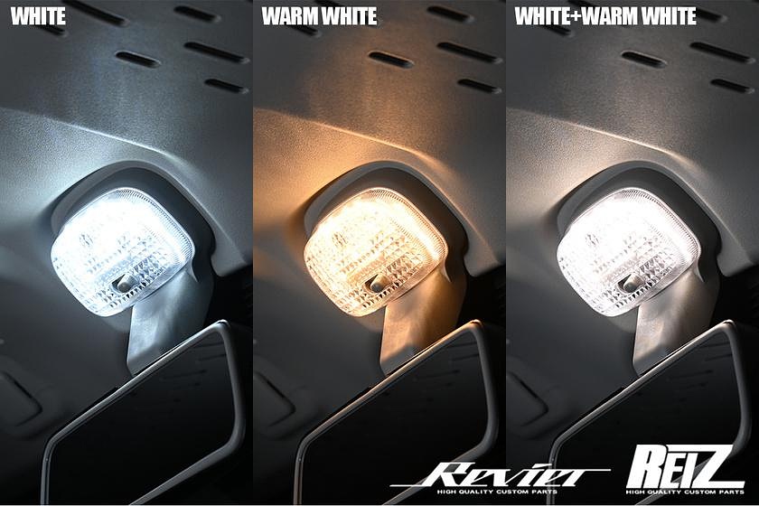 REIZ LED Room Lamp Suzuki Jimny JB74