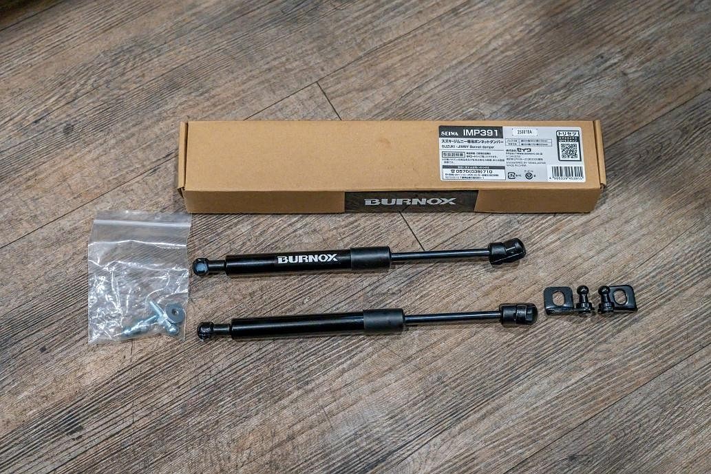 Seiwa Burnox Hood Damper Assist Suzuki Jimny