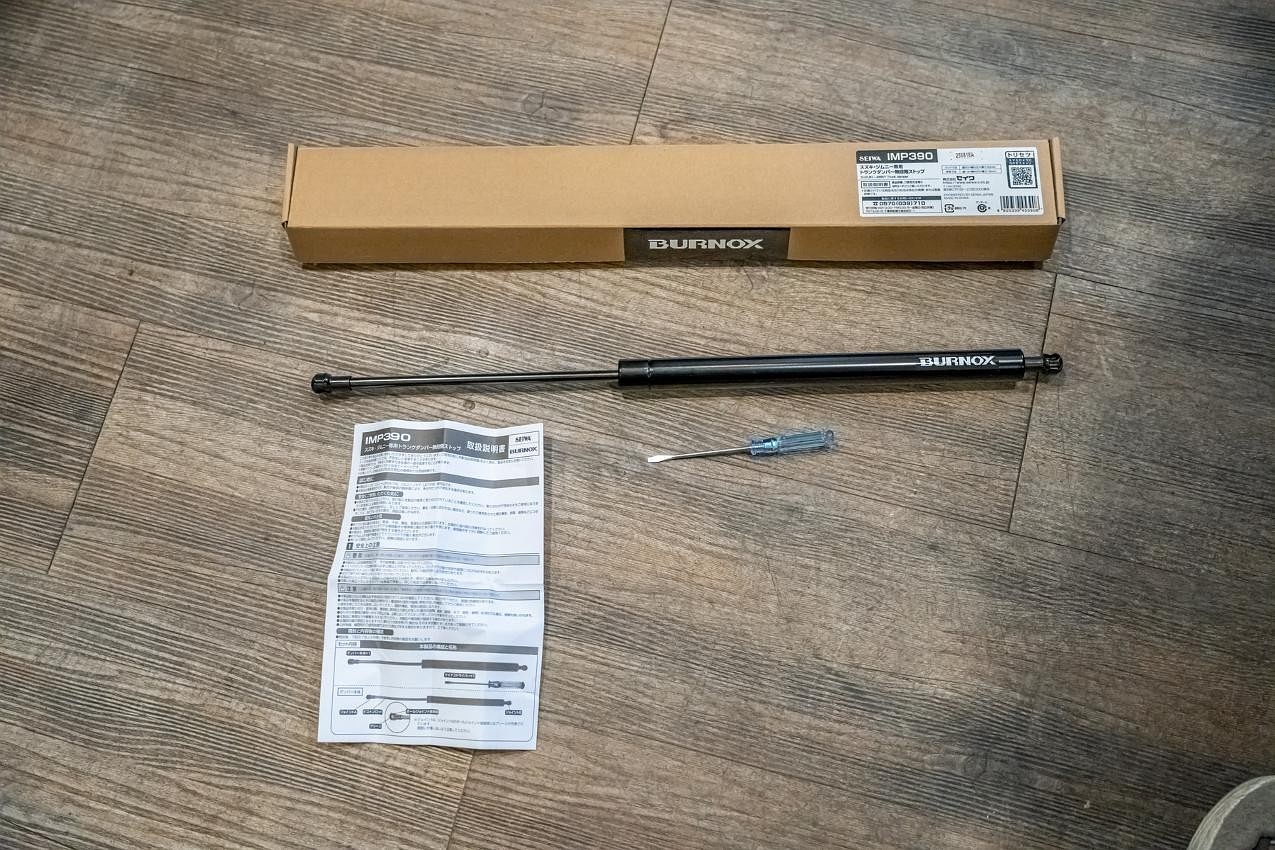 Seiwa Burnox Trunk Damper Assist Suzuki Jimny
