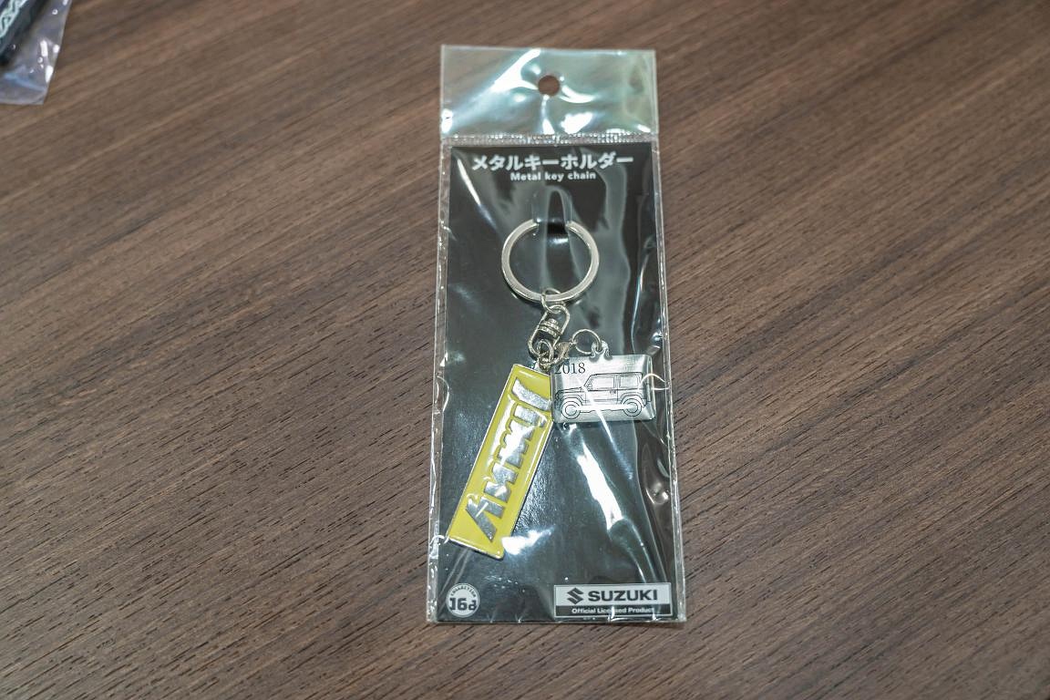 Metal Key Chain Suzuki Jimny - Suzuki Genuine Part